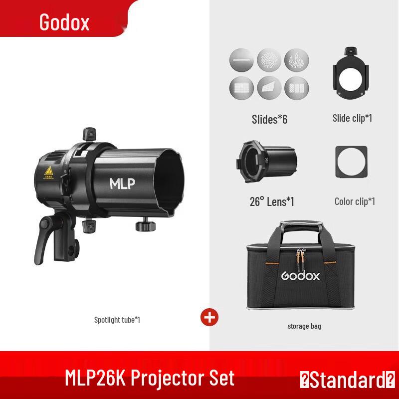Godox MLP Projection Attachment