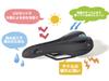 iWA Hybrid Saddle Comfort Plus DD043 Comfortable Saddle for Bicycles Hybrid - (Road Bikes, Bikes)