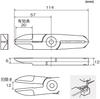 VESSEL Slide Air Vertical Type Blade Straight Long Blade for NT20AJL Nipper, / GT-NT20 Model, Resin,