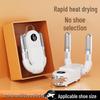 Smart Shoe Deodorizer & Dryer - Home Shoe Warmer and Dryer Combo