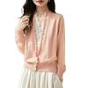 Lace Splicing Fake Two-Piece Knitted Cardigan Women'S New Worsted Wool Long-Sleeved Warm Backing Sweater Top