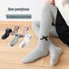 Khmer Cotton Tights for Children - Large Cable Knit, Open Crotch with Bowknot Style, Dual-Use Base Layer Pants for Toddlers and Girls