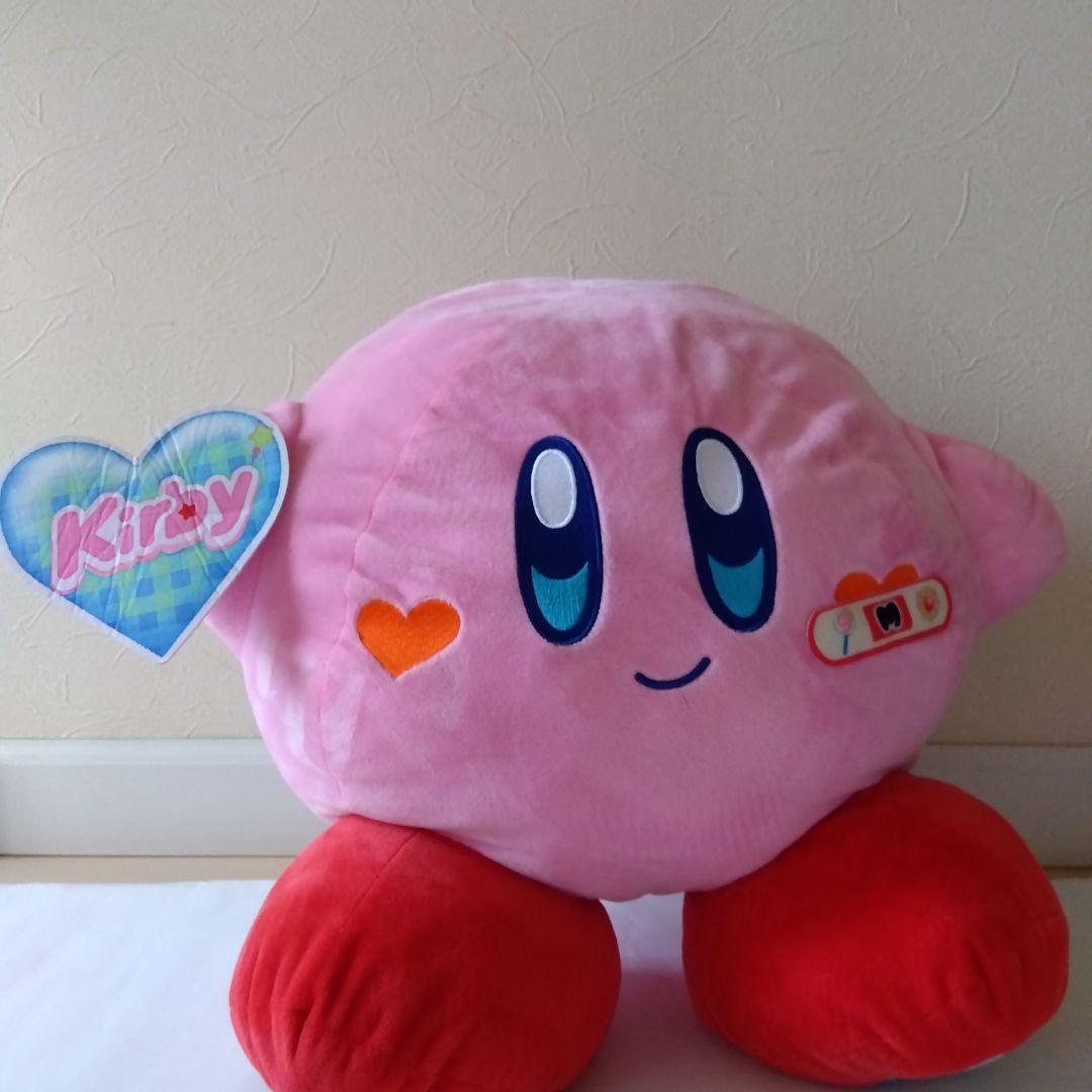 Kirby stuffed toy