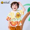 B.Duck Kids' Short Sleeve T-Shirt