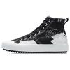 New LINING Badfive Skate 'Black White' AGCR287-2