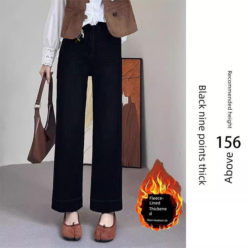 Blue Straight-Leg Jeans for Women, Summer Style, Plus Size, Suitable for Pear-Shaped Body, High-Waisted, Slimming, Stretchy, Cropped Wide-Leg Pants