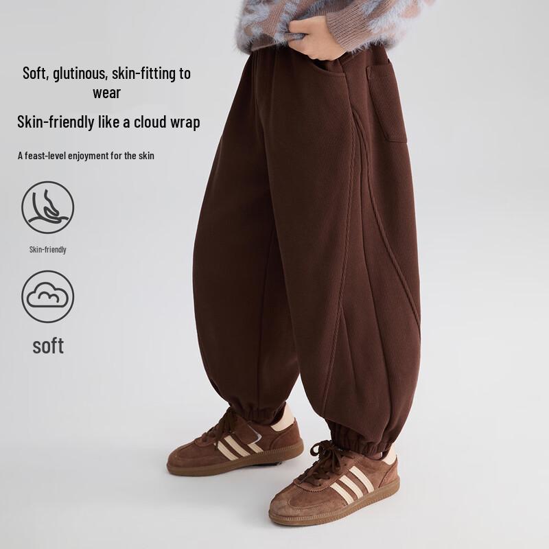 ASK JUNIOR Boys  Winter Fleece-Lined Joggers 170