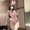 Sexy Lingerie Leopard Print Bunny Pure Lust Sexy Open Crotch One-piece Uniform Passion Seduction Cosplay Cover