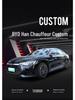 BYD Han EV/DMI All-Season Semi-Enclosed Leather Seat Cover