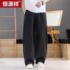 Hengyuanxiang Men's Chinese Style Linen Blend Casual Curve Leg Pants