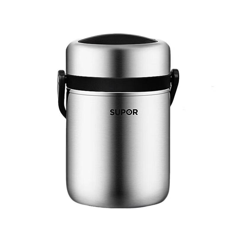 SUPOR Stainless Steel Thermal Food Jar 1.5L