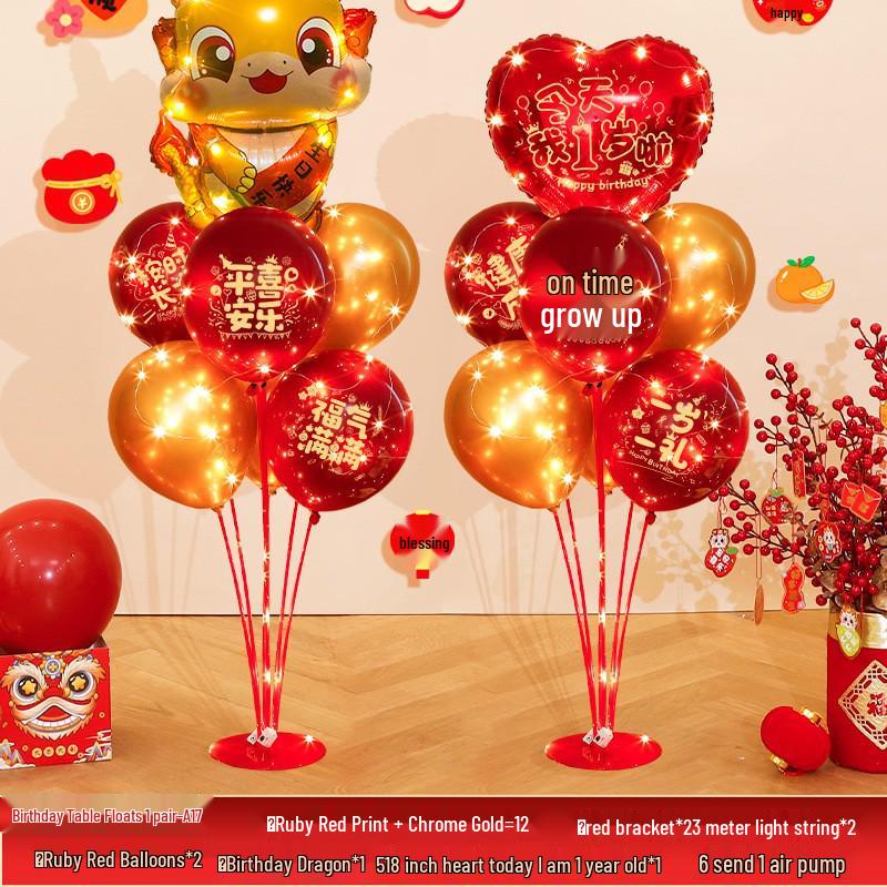 Red Party Birthday Balloon Decorations for Children's Milestones: Full Month, 100 Days, First Birthday