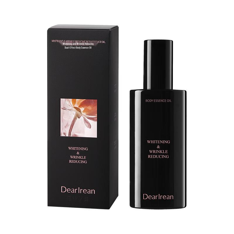 

Dearlrean Whitening & Firming Body Essence Oil