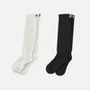 Your Name Here Yunemi Warm Long Knee Socks (2 Colors) Y5A007
