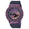 G-SHOCK Men's Stainless Steel 200M Water Resistant Analog Shock Resistant Quartz Watch GM-2100MWG-1A
