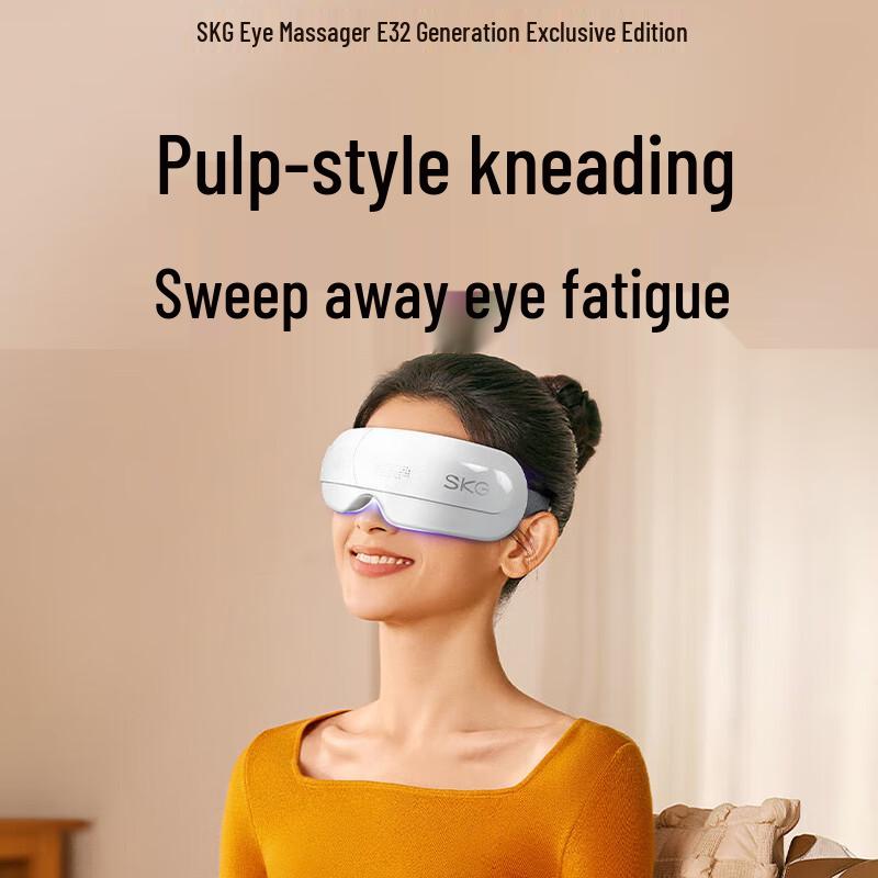 

SKG E3-2nd Gen Deluxe Eye Massager