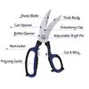 Stainless Steel Blade Household Multifunction Pptpr Handle Seafood Vegetables Chicken Bone Kitchen Scissors Multi Purposetool