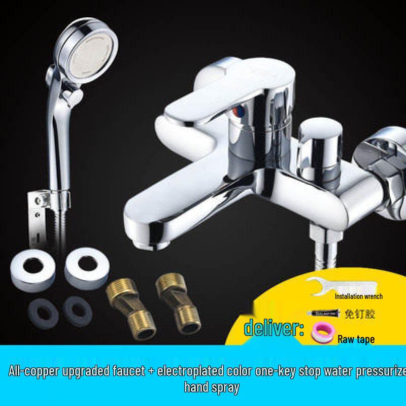 

TLXT Wall-Mounted Shower Faucet & Bathtub Filler Set