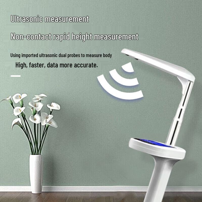 Beryl BYH01BT Ultrasonic Bluetooth Height & Weight Body Fat Scale (CN version)