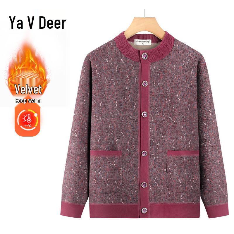 

Жіночий зимовий кардиган-светр Yalu з флісовою підкладкою 5XL