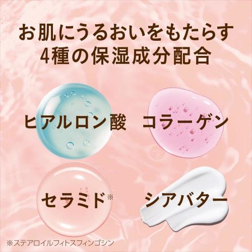 Warm Foam Floral Sheen 12 tablets