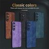 For Samsung Galaxy S24 Plus Back Cover Skin Feel Shockproof Leather Phone Case For Galaxy S24 Plus Coque Capa Bumper