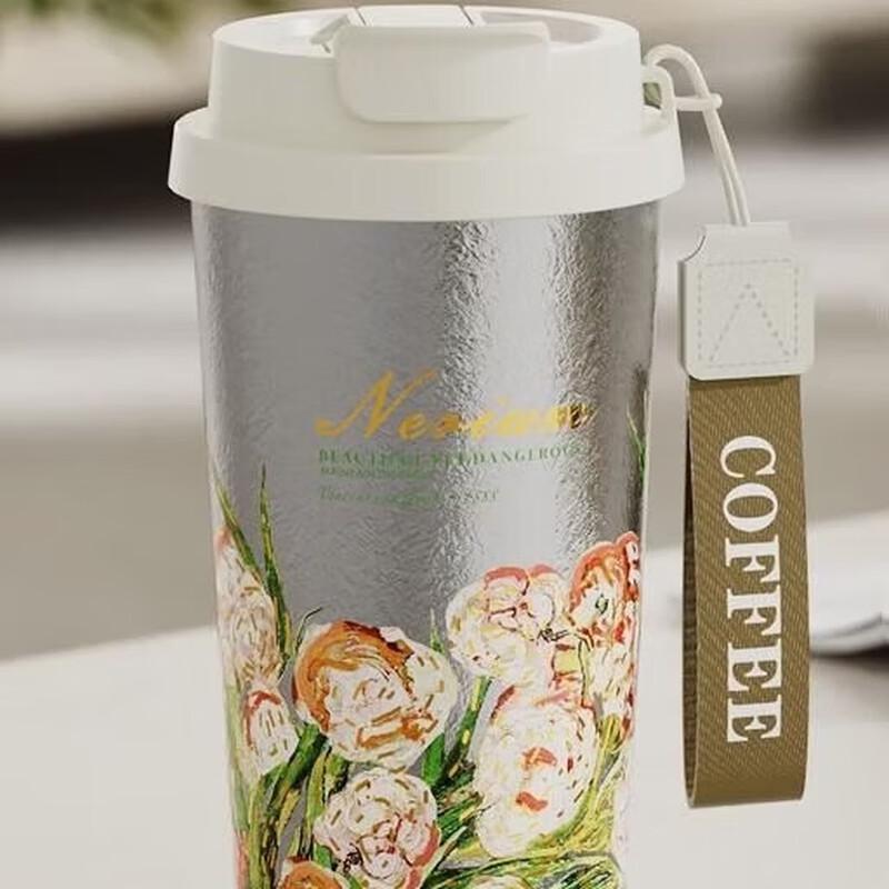 Stylish Insulated Stainless Steel Water Bottle