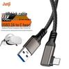 Oculus Quest 2 5m Type-C Elbow VR Data Streaming Cable (A To C)