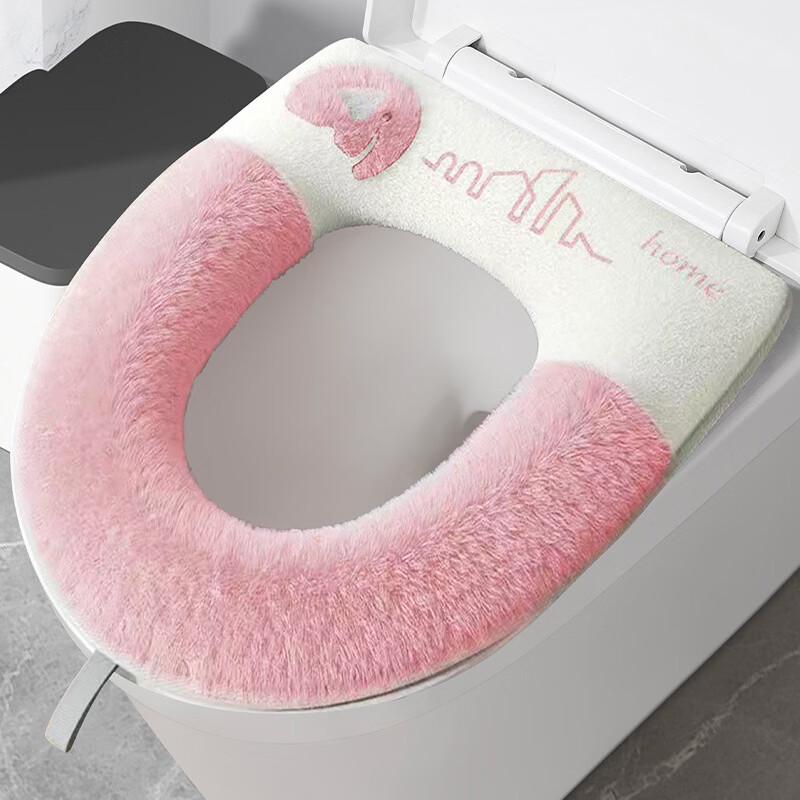 PULIAN Cartoon Toilet Seat Cover