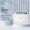 HP Color LaserJet Enterprise M455dn A4 Printer CN Plug (adapter Included)
