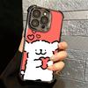 Kawaii Line Puppy Cute Soft Phone Case For iPhone 15 16 17 Air 14 Pro Max 16E Plus 13 12 Mini Plating Anti-Fall Fundas