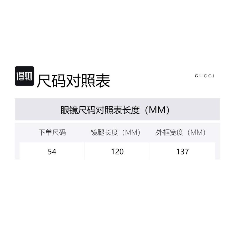 Gucci Cut-out Temples Injection Butterfly Sunglasses Men's Black