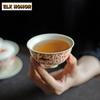 80ml Retro Soda Glasierte Keramik Teetasse Mandarin Fisch Meistertasse Kleine Probierbecher Zen Wasserkrug Teeschale Geschirr Ornamente