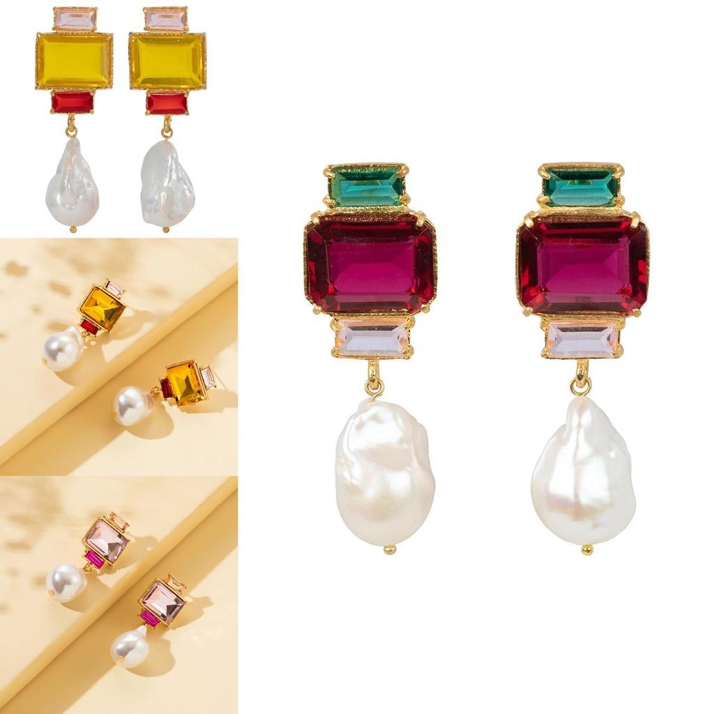 Elegant Square Alloy Stud Earrings With Dazzling Rhinestones And Pearl Tassels For Women
