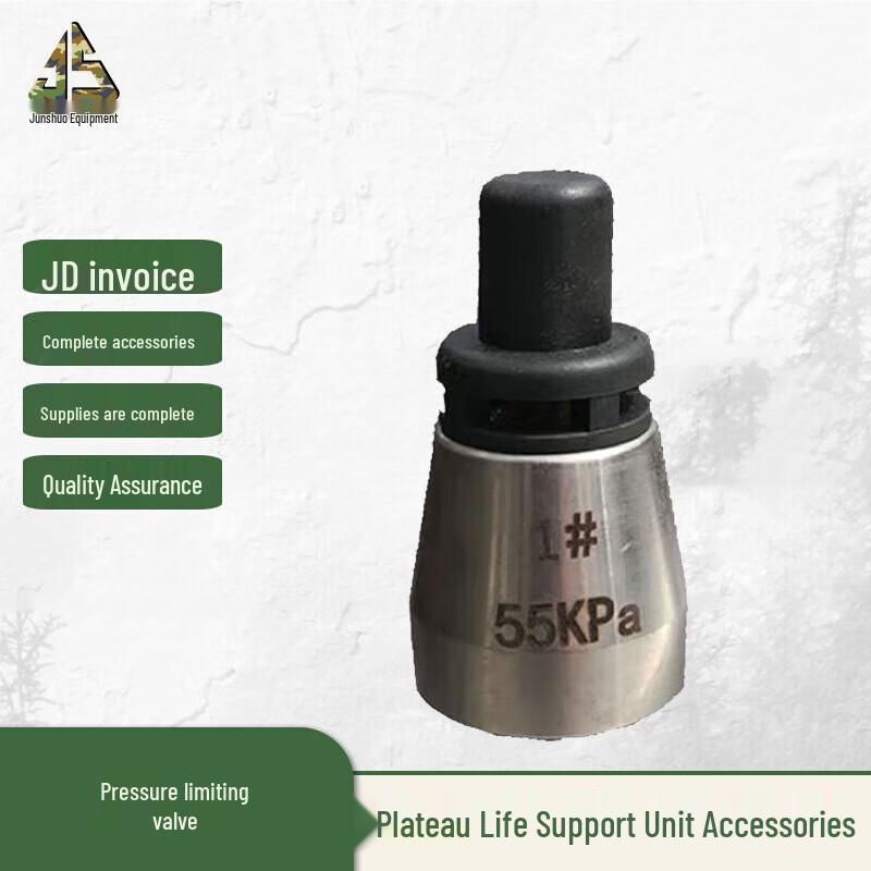 Junshuo Stainless Steel Pressure Cooker Limiting Valve