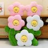 Cute Cartoon Flower Plush Toy Cushion Pillow For Girls And Home Decor