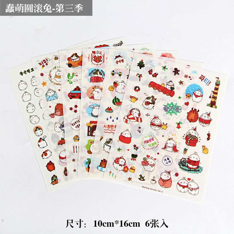 6Pcslot Korean Waterproof Cartoon Cute Transparent Diy Decoration Stickers Hand Account Stickers Kawaii Plastic Cup Stickers