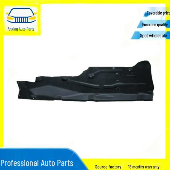 Mercedes-Benz W166 Underbody Shield (Part #1646101708/1646101808)