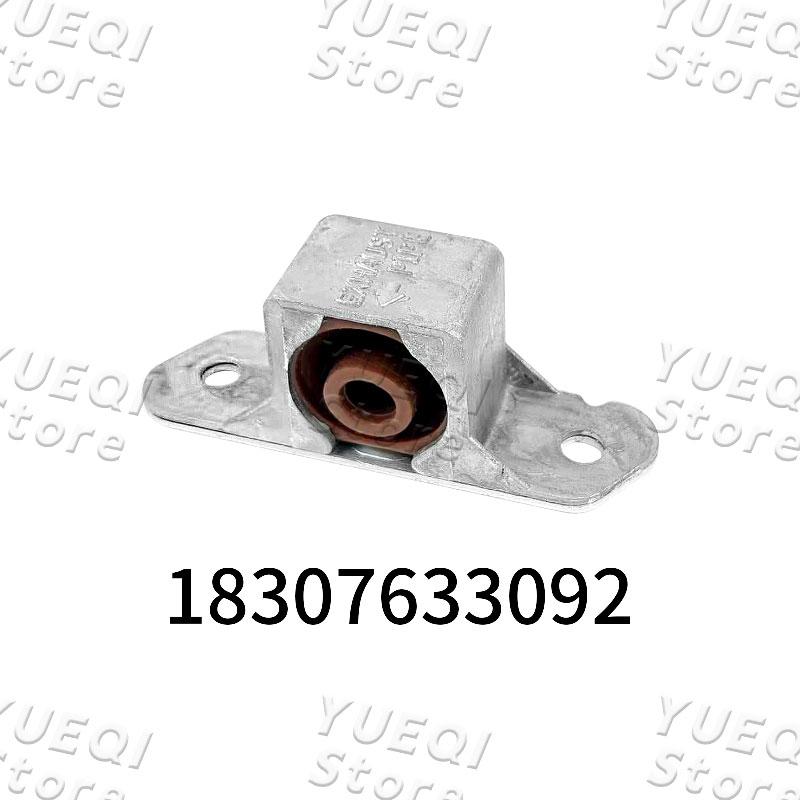 

18307633092 Подушка крепления выхлопной системы для BMW F20 135i,F23 (F22, F87) 220i M2,(F30, F80) 320i F34 335i,(F33, F83) 420i 435i