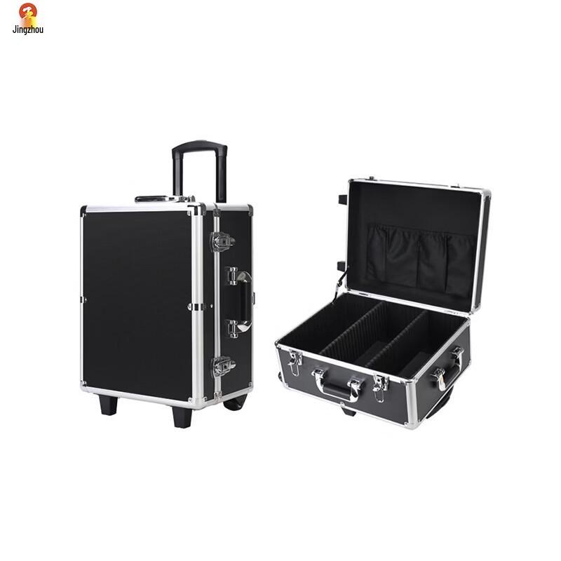 Jingzhou Aluminum Alloy Rolling Tool Storage Box