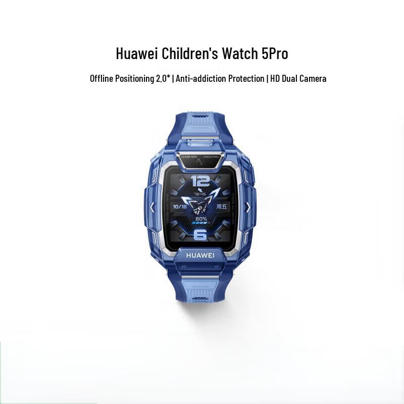 Huawei Kids Watch 5 Pro Smartwatch (CN version)