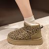 Snow Boots Women's Winter New Fashion Leopard Print Thick-soled Warm Bread Shoes Velvet Short Cotton Boots Women