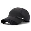 Baseball cap men's summer new breathable quick-drying sun hat fishing sun hat sun hat cap cap