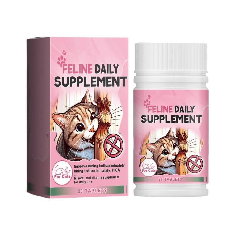 Таблетки для здоровья пожилых собак, обогащенные необходимыми витаминами и минералами 1