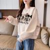 Women Casual Loose Long Sleeve Cropped Trendy Pullover Sweatshirt