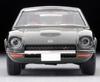 Tomica Limited Vintage Neo Scale Nissan Fairlady 2by2 Finished Model 1/64 LV-N41c Z-L (1977 Model, Green) -