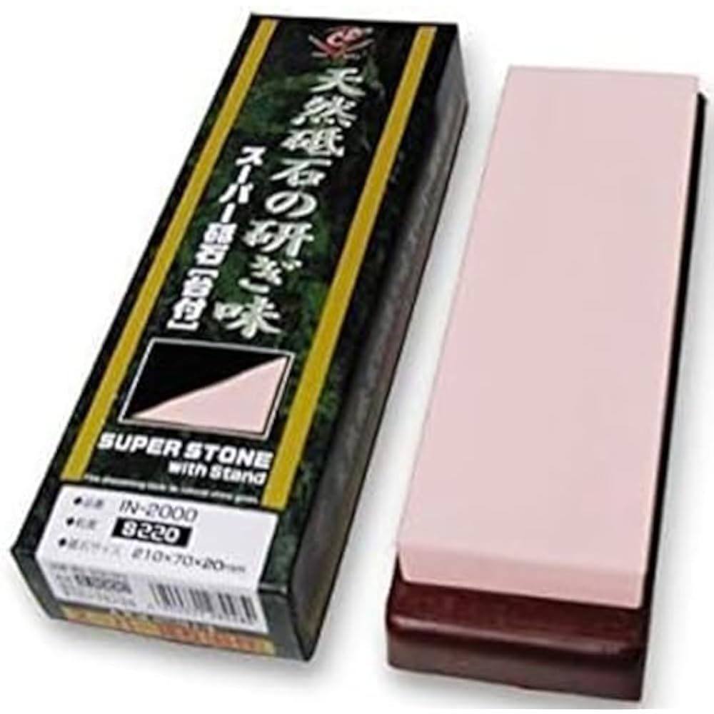 Naniwa Grinding Industry Shrimp Seal Super Grinding Stone with Stand S220 10mm IN-2002