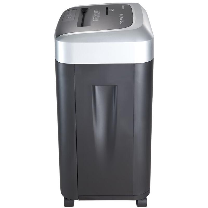 Qixin Business Series P-4 Quiet Commercial Paper Shredder CN plug (adapter included)