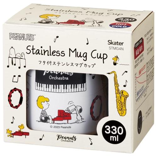 Skater Thermal/Cold Stainless Steel Mug with Lid Vacuum Insulated Double Structure Snoopy Orchestra 330ml STMG4N-A
