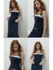 HHIPS Layered Moana Sleeveless Top (Navy)